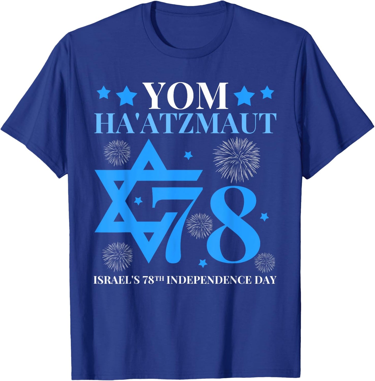 Jewish Celebration Yom Ha'atzmaut Israel 78 Independence Day T-Shirt - T-Shirt | Royal