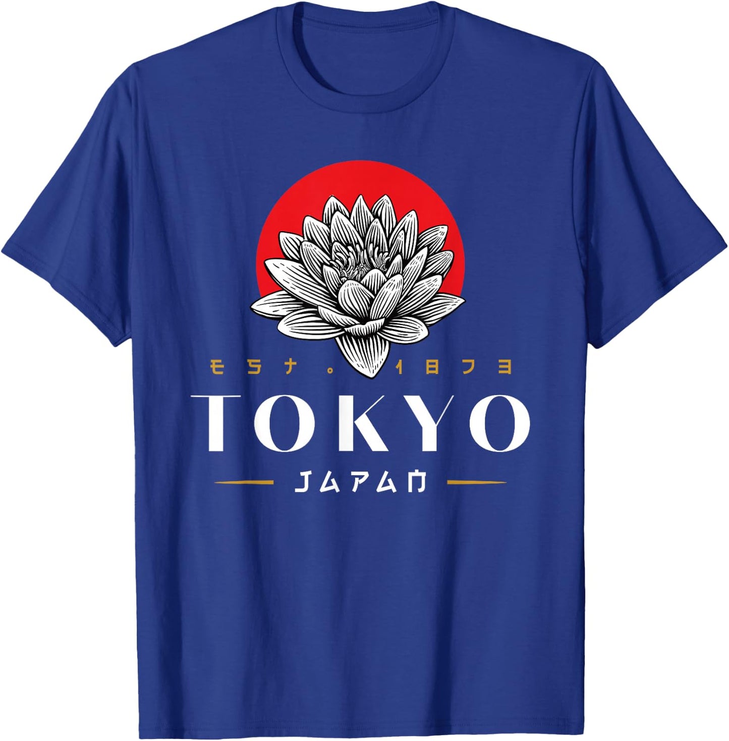 Tokyo Japan Est. 1873 Kanji Style Metropolitan History T-Shirt - T-Shirt | Royal