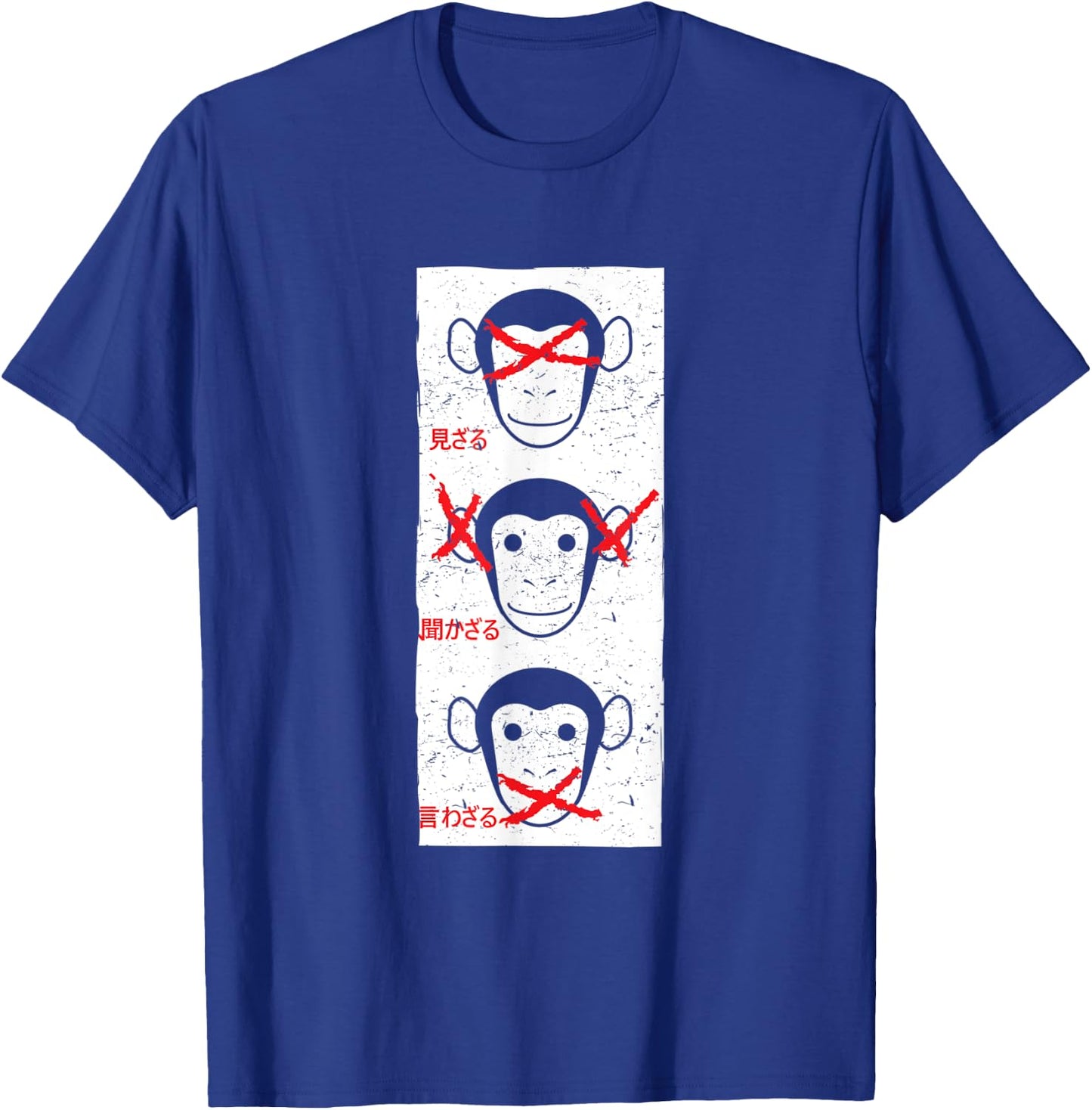 3 Wise Monkeys Apes T-Shirt - T-Shirt | Royal