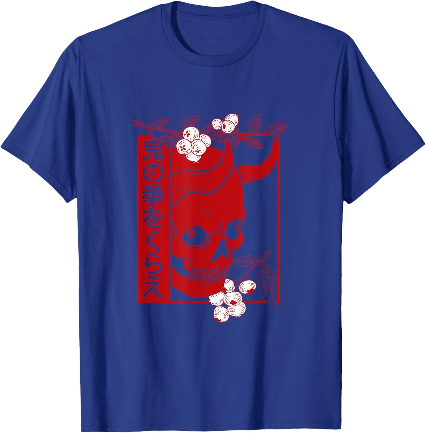 Japanese Demon Art face Skull Devil oni Harajuku Aesthetic T-Shirt - T-Shirt | Royal