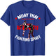 Muay Thai Art of Combat Kickboxing Retro MMA Fitness Studi T-Shirt - T-Shirt | Royal