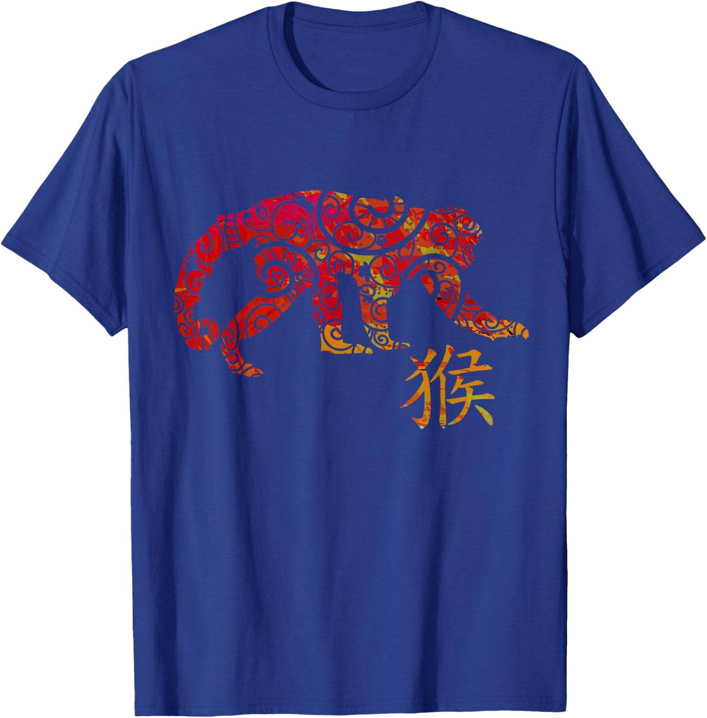 Year of Monkey Chinese Zodiac T-Shirt - T-Shirt | Royal