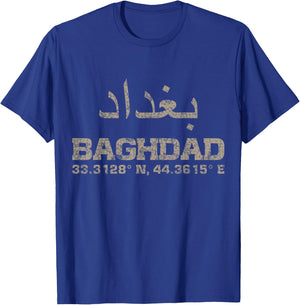 Baghdad iraq, coordinates arabic T-Shirt - T-Shirt | Royal