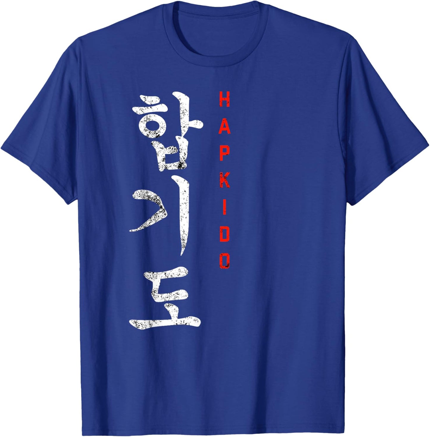 Hapkido Korean Style Martial Arts Fighting Training T-Shirt - T-Shirt | Royal