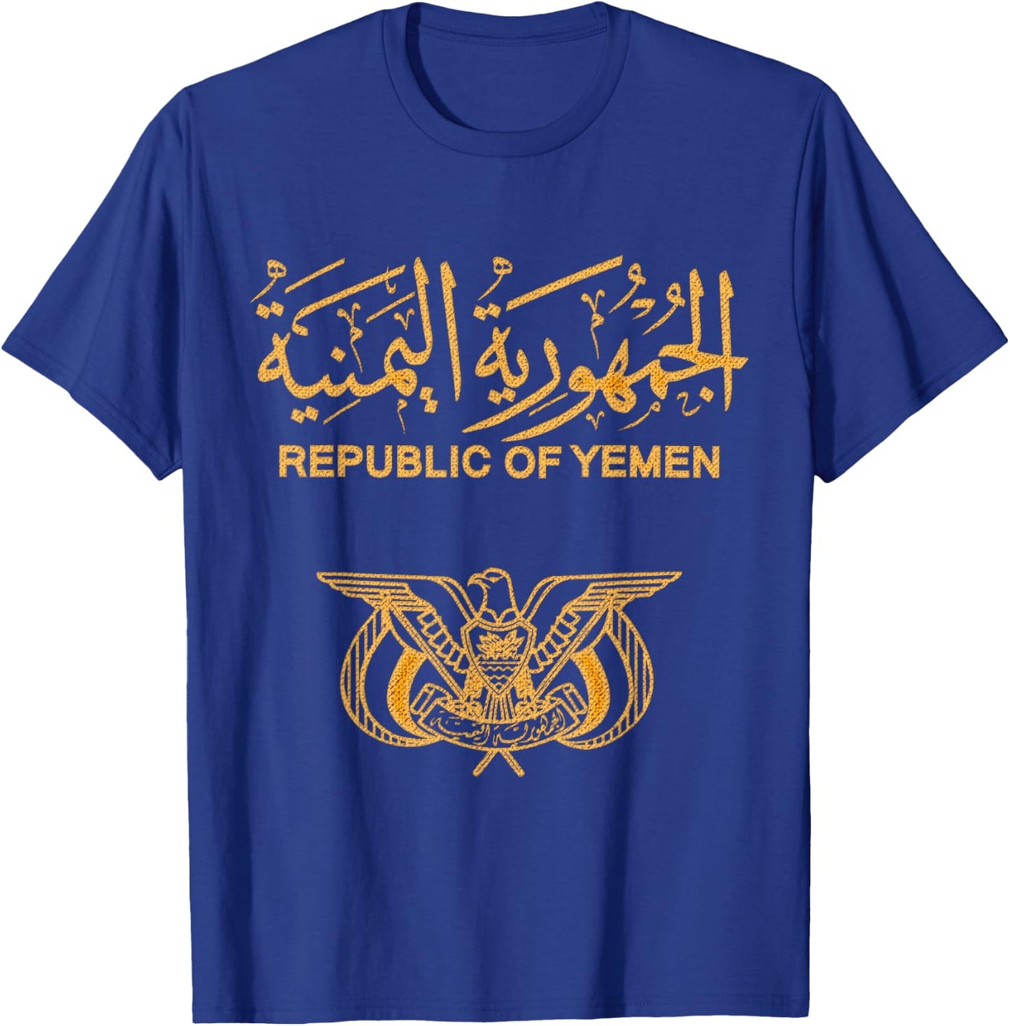 Yemen Passport case Yemeni passport case Yemeni gift T-Shirt - T-Shirt | Royal