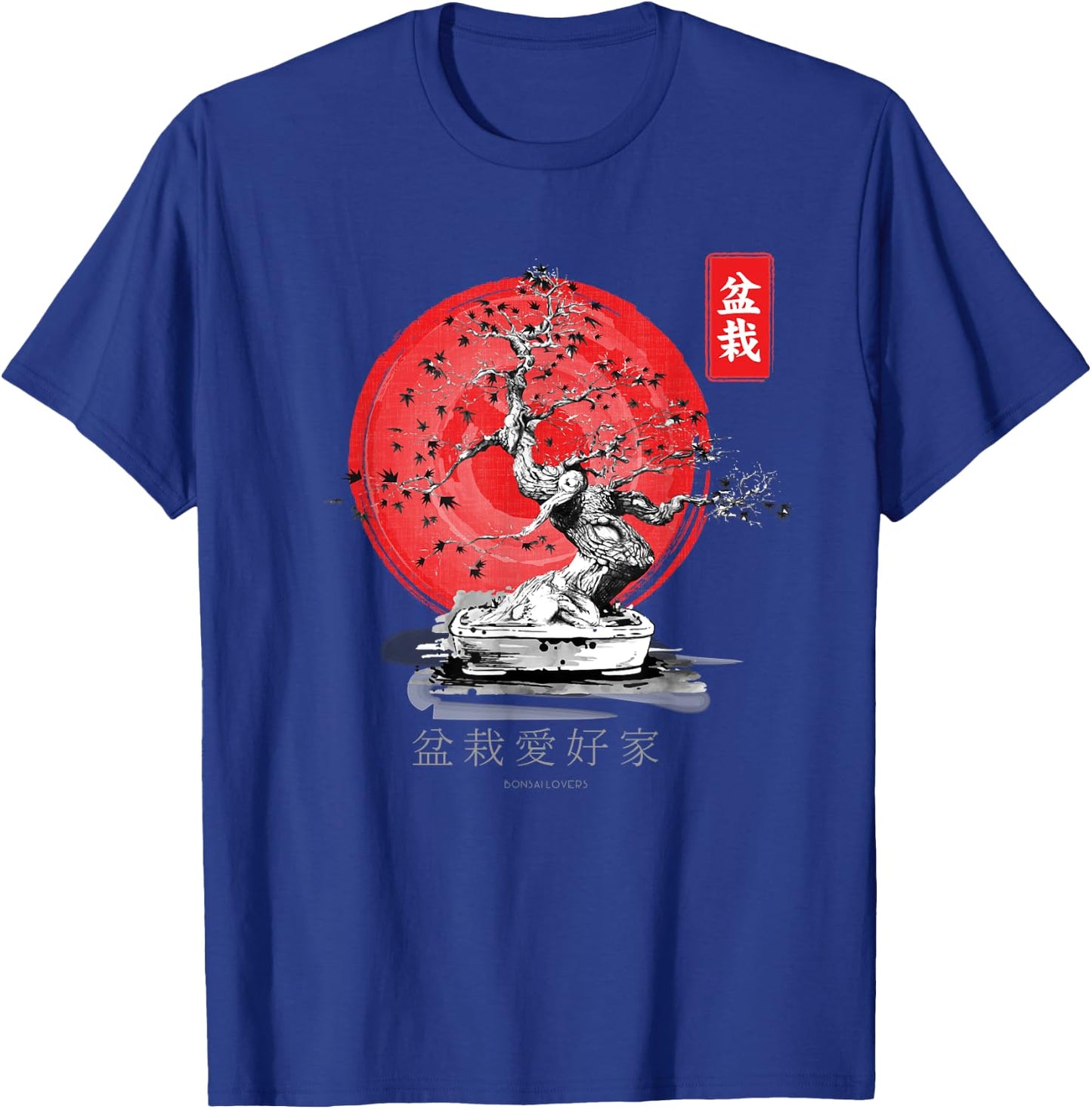 Bonsai Tree T-Shirt - T-Shirt | Royal