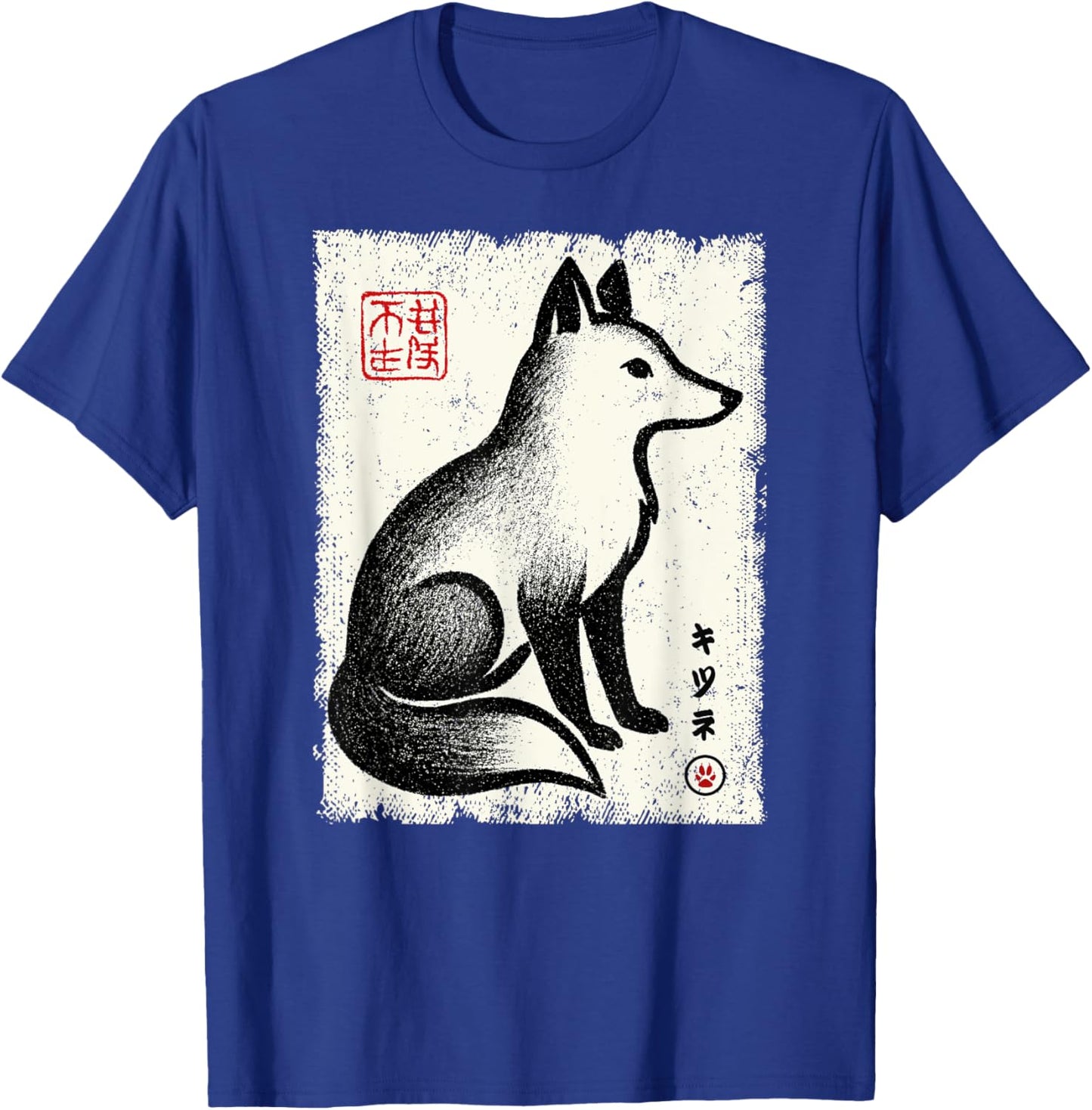 Fox Animal Lover Japan Zoo Japanese Kanji Boys Girls T-Shirt - T-Shirt | Royal