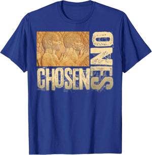 Hebrew Israelite Tribe Judah Torah Truth Chosen Ones T-Shirt - T-Shirt | Royal
