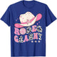 Rodeo Granny Pink CowGirl 1St Birthday Disco Groovy T-Shirt - T-Shirt | Royal