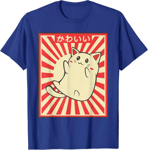 Vintage Japanese Cat Kawaii Cat Lover Meowing Men Women Girls Kids T-Shirt - T-Shirt | Royal