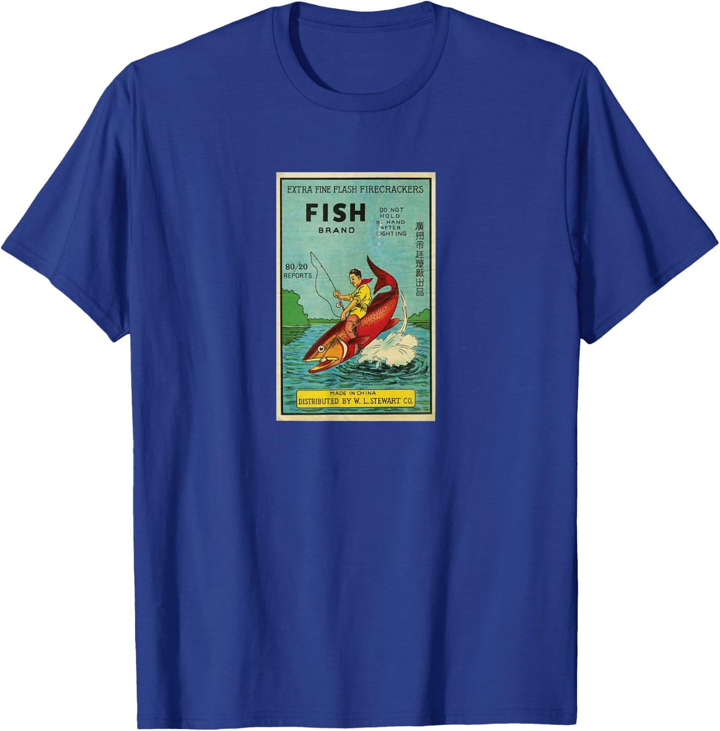 China Firecrackers Fish Brand Vintage Shirt T-Shirt - T-Shirt | Royal