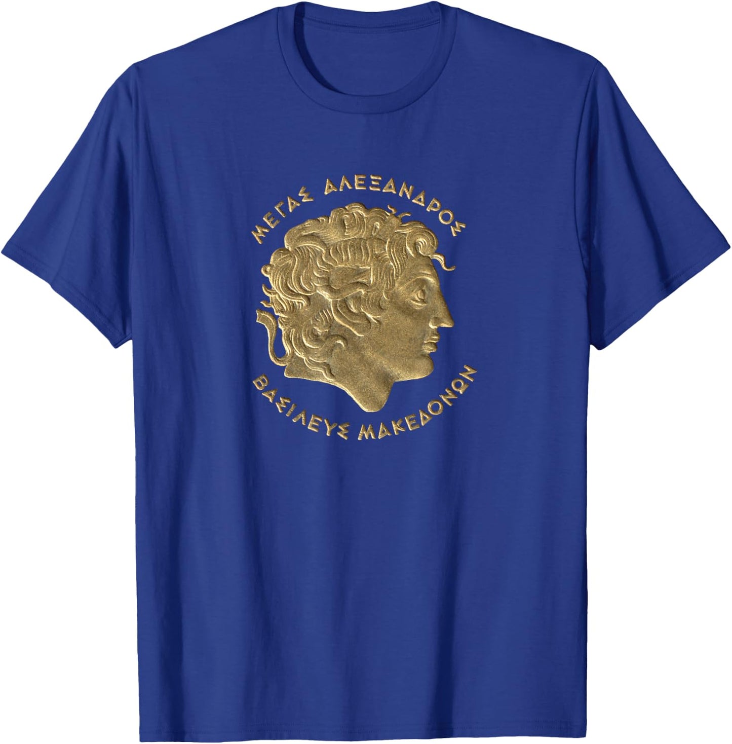 Alexander the Great T Shirt - Ancient Greece - Macedonia T-Shirt - T-Shirt | Royal