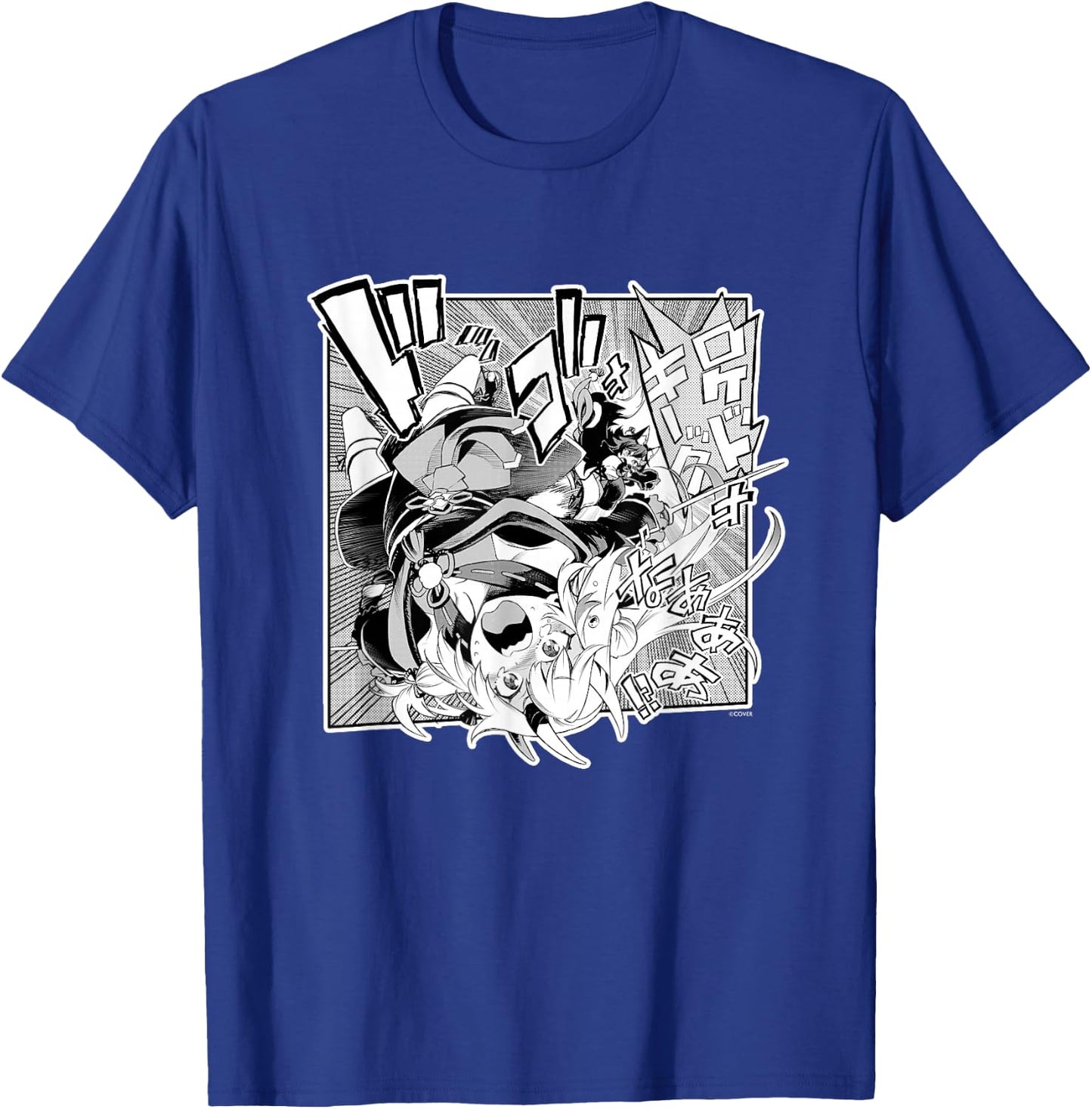 〈Nakiri Ayame〉"Yamato Phantasia" Manga Panel (Japanese) T-Shirt - T-Shirt | Royal