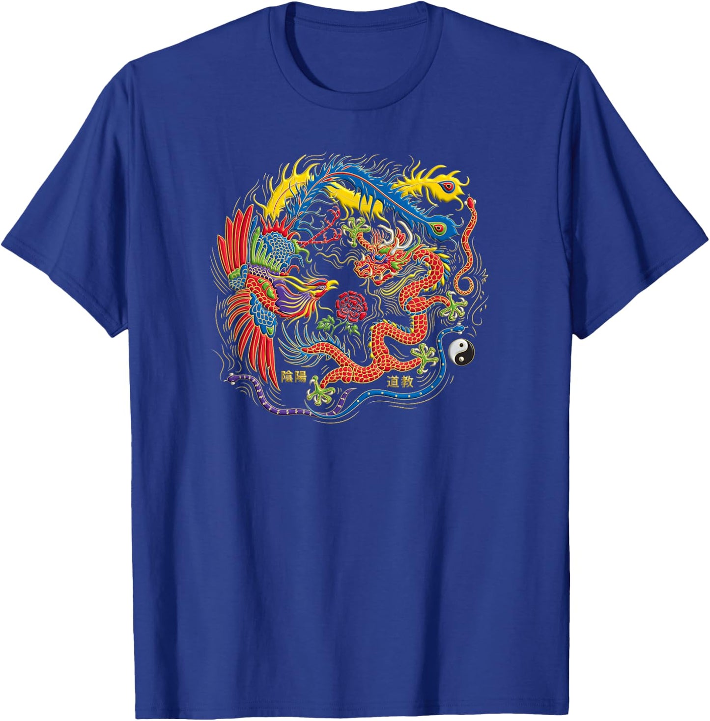Yin Yang Dragon Phoenix Tai Chi Balance Warrior T-Shirt - T-Shirt | Royal