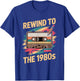 Funny 1980s Retro Cassette Tape 80s Reunion Men Women T-Shirt - T-Shirt | Royal