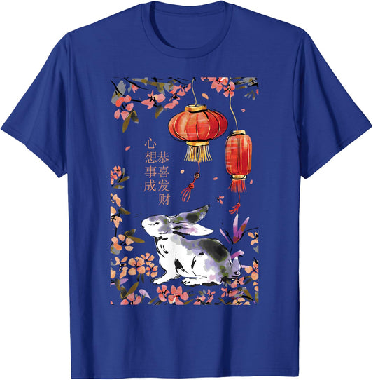 Cute Chinese new year rabbit watercolor flowers T-Shirt - T-Shirt | Royal