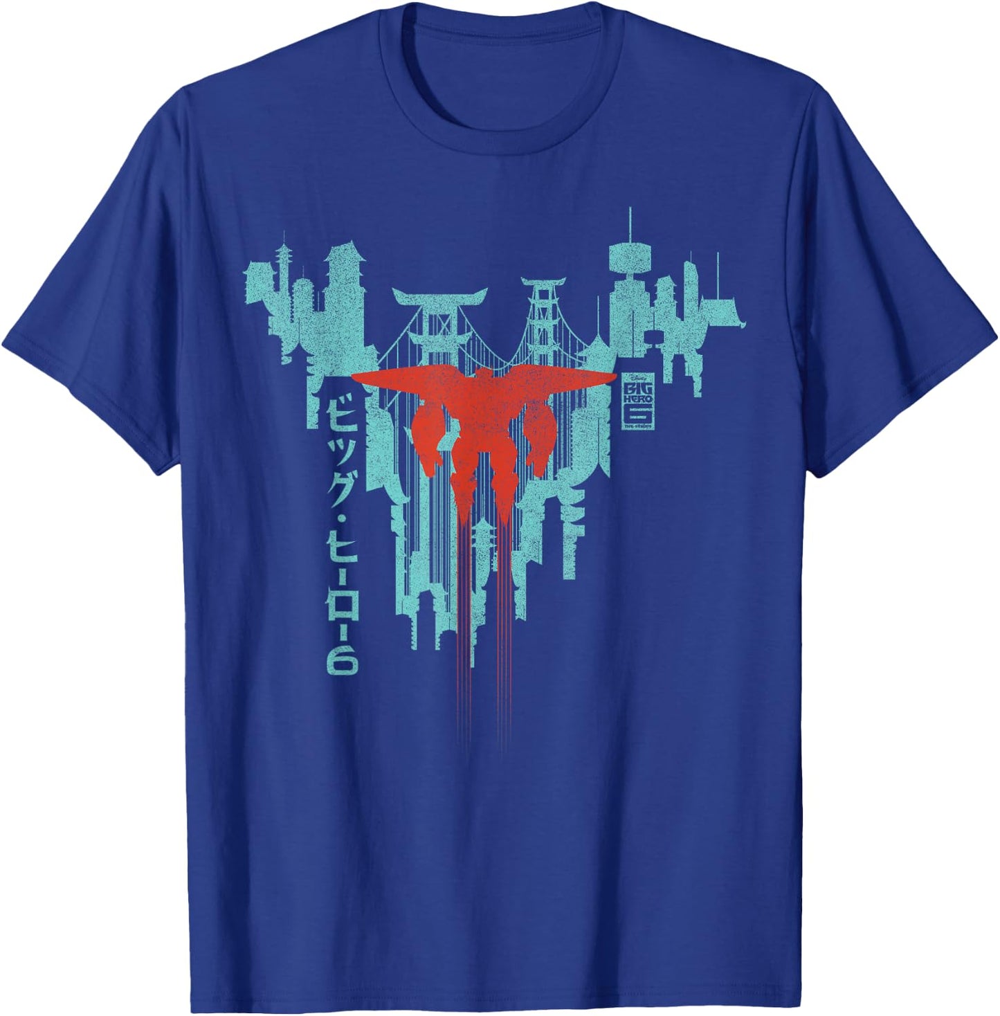Disney Big Hero 6 TV Series Baymax Soaring Graphic T-Shirt - T-Shirt | Royal