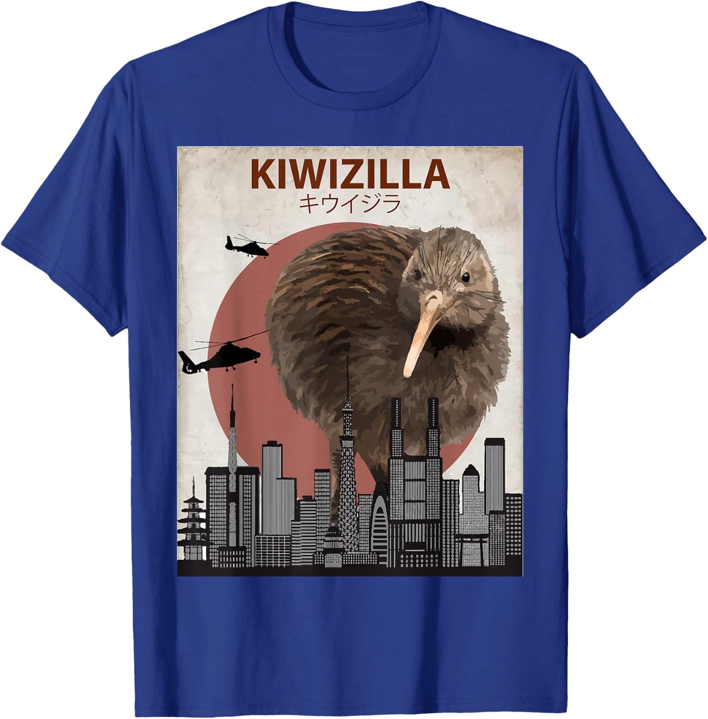 Kiwizilla Funny Kiwi | New Zealand Bird Lovers Gift T-Shirt - T-Shirt | Royal