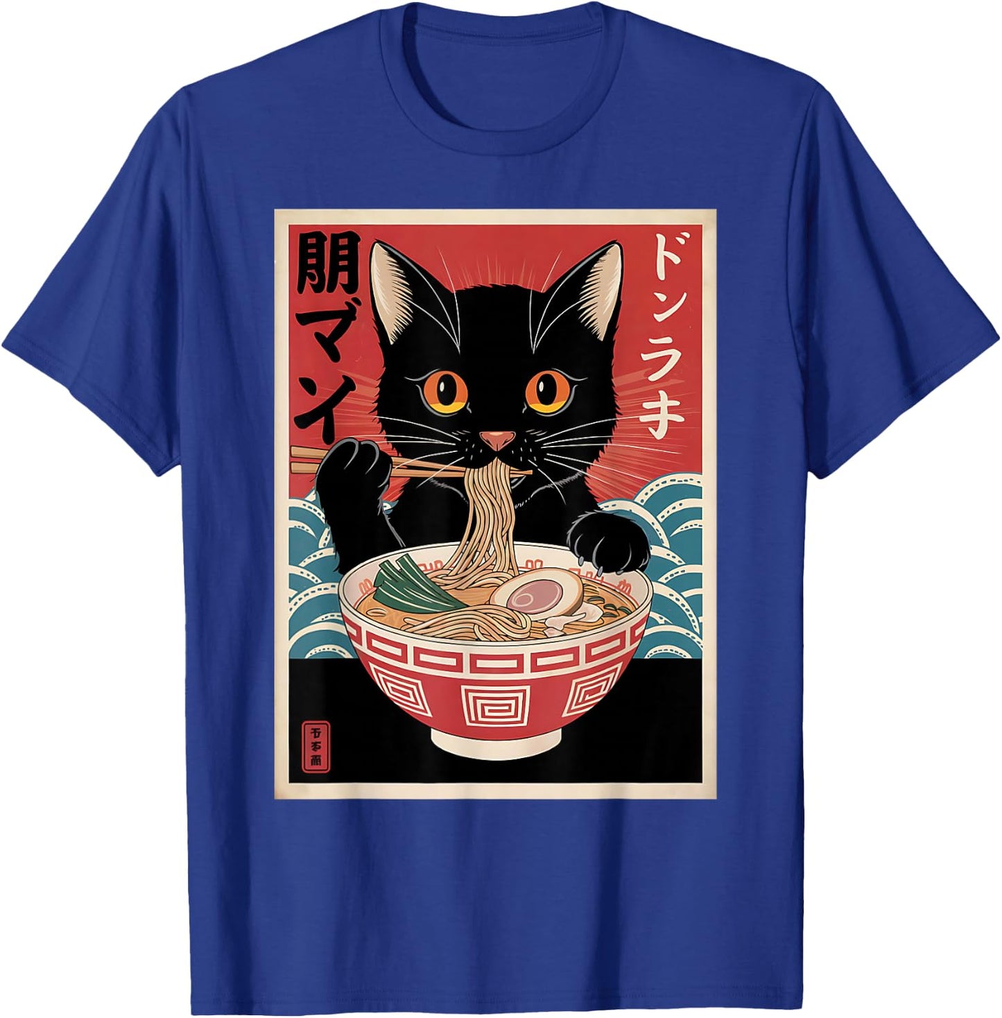 Cat Ramen Japanese Funny Kawaii Cat Graphic Gifts Anime T-Shirt - T-Shirt | Royal