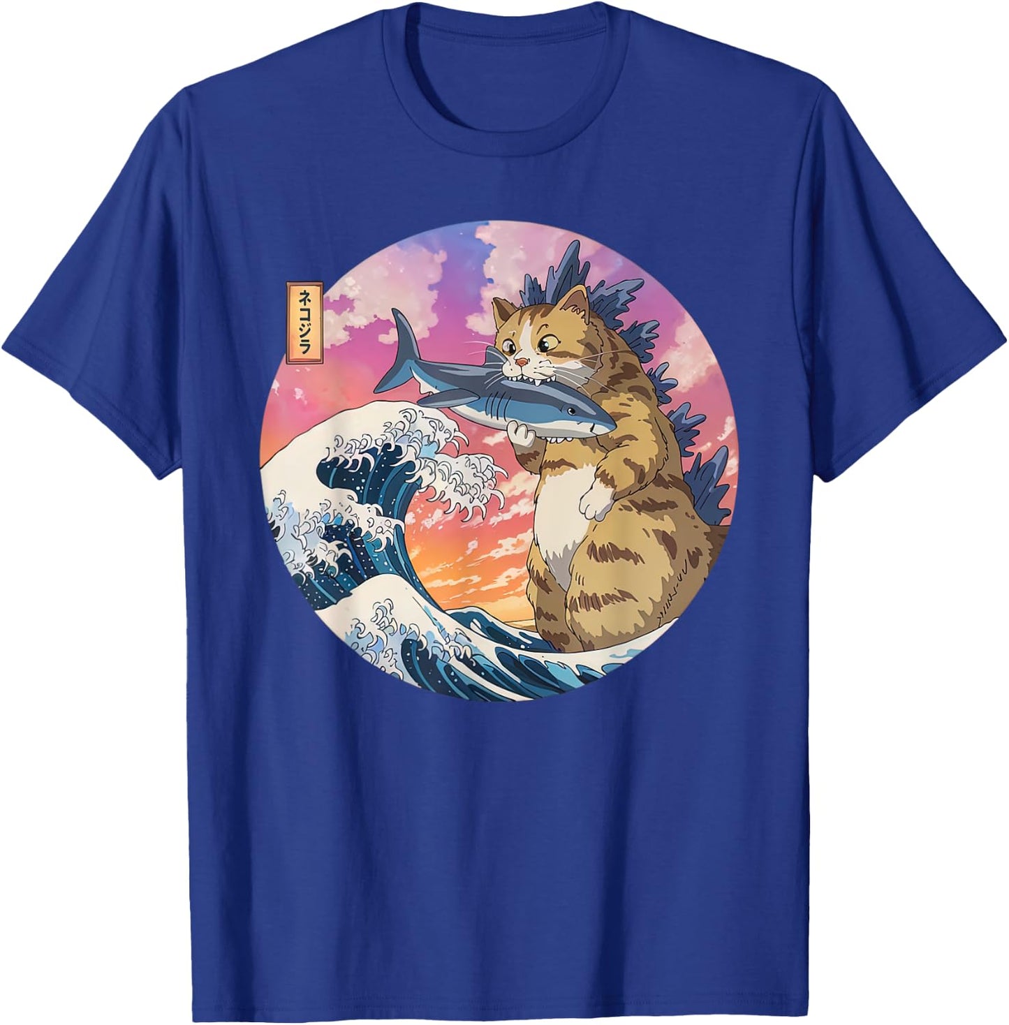 Funny Catzilla Eat Shark Japanese Anime Cat Great Wave Art T-Shirt - T-Shirt | Royal