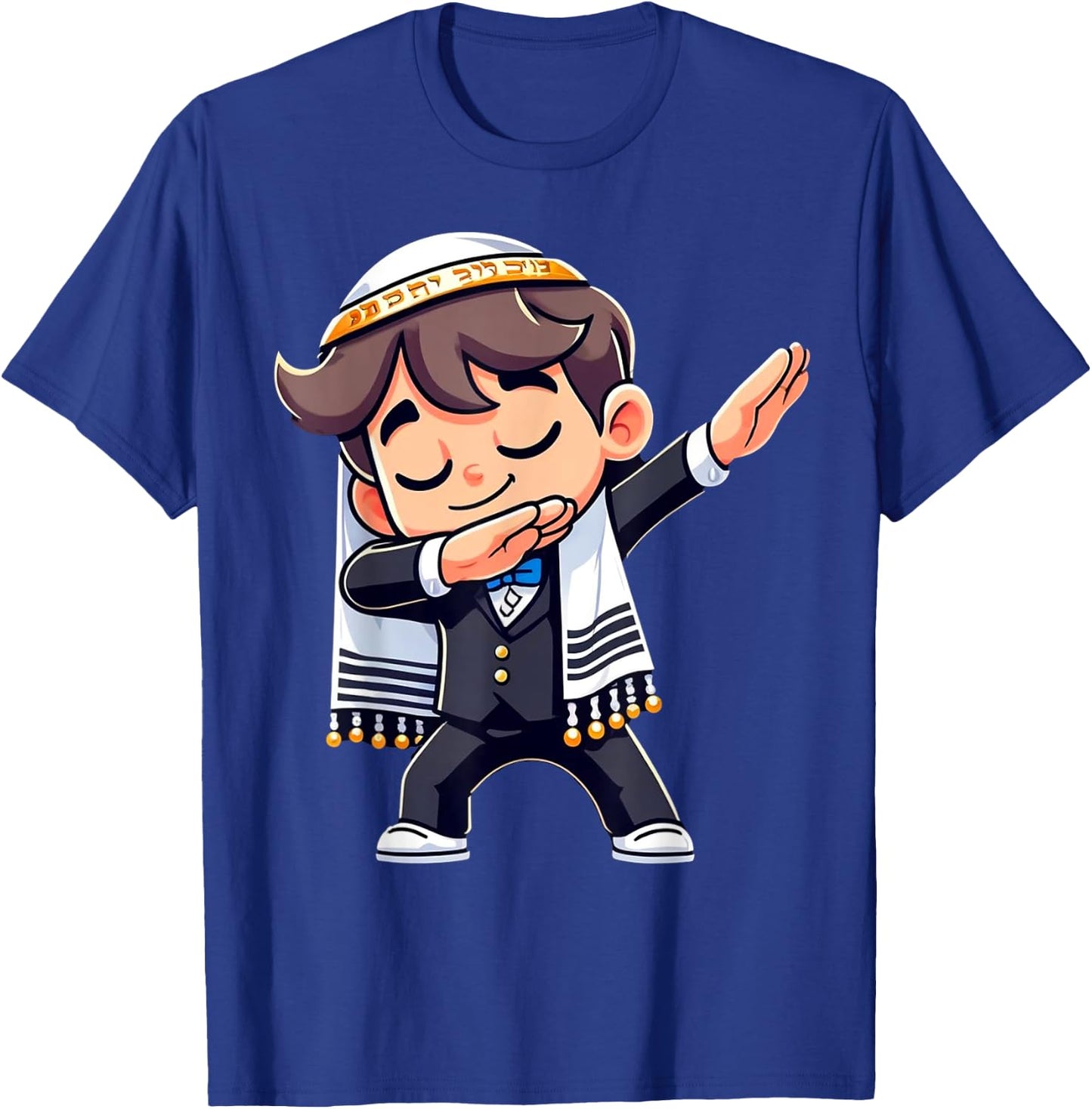 Bar Mitzvah Dabbing Boy Jewish Tradition Bar Mizwa Dab T-Shirt - T-Shirt | Royal