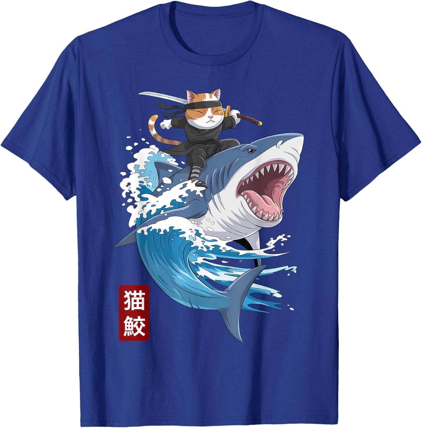 Anime Cat Shark Japanese Cat Kawaii Gifts Women Kid T-Shirt - T-Shirt | Royal