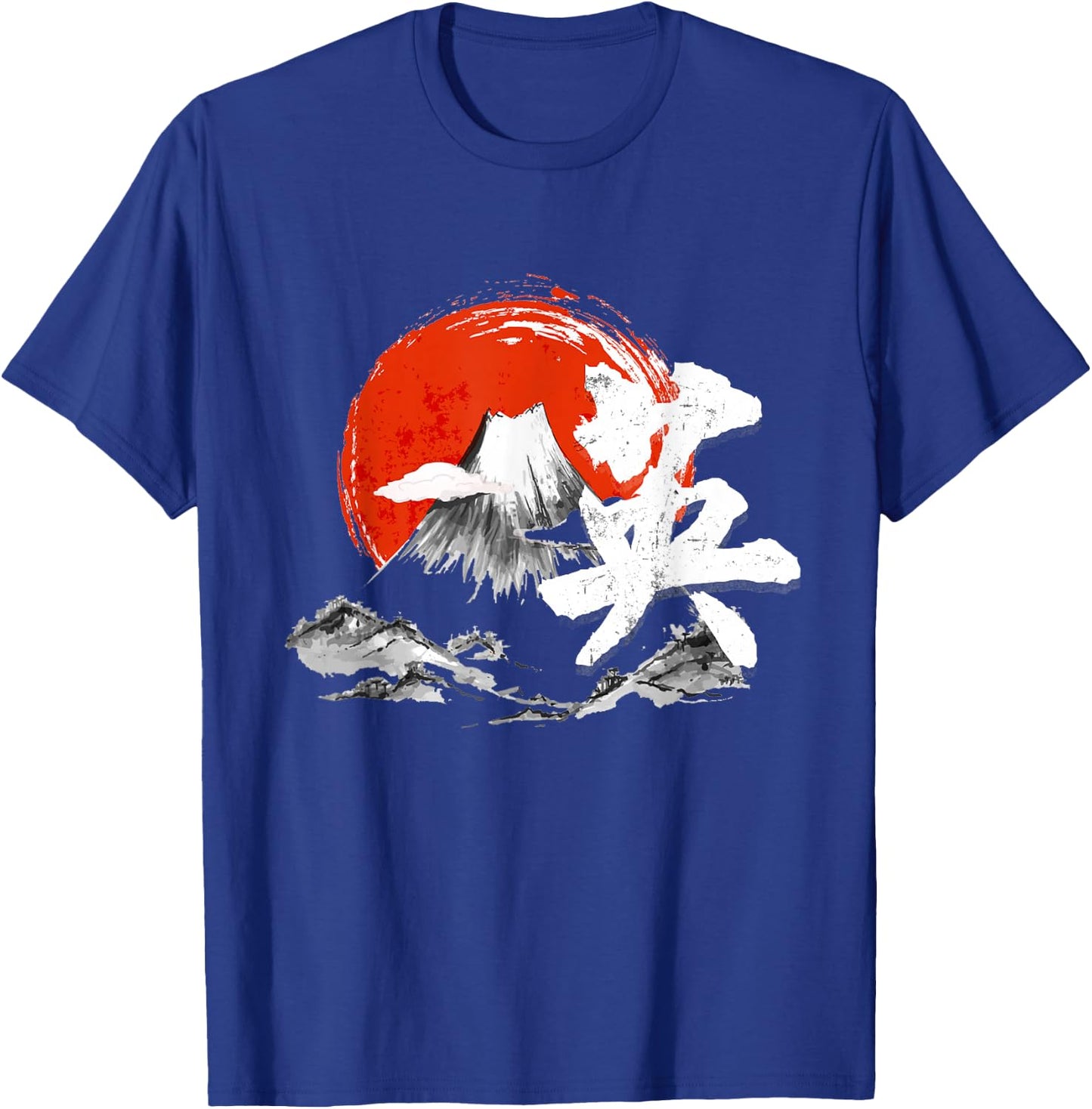 Bravery Courage Symbol Courage Japanese Art Kanji T-Shirt - T-Shirt | Royal