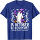 In October We Wear Purple Domestic Violence Ghost Halloween T-Shirt - T-Shirt | Royal