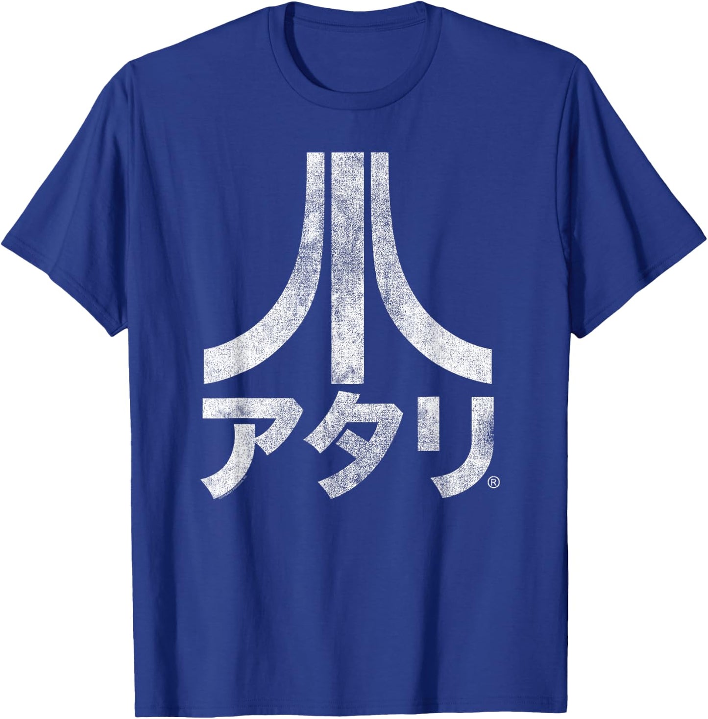 Atari Vintage Japanese Kanji Logo Retro Video Game T-Shirt - T-Shirt | Royal