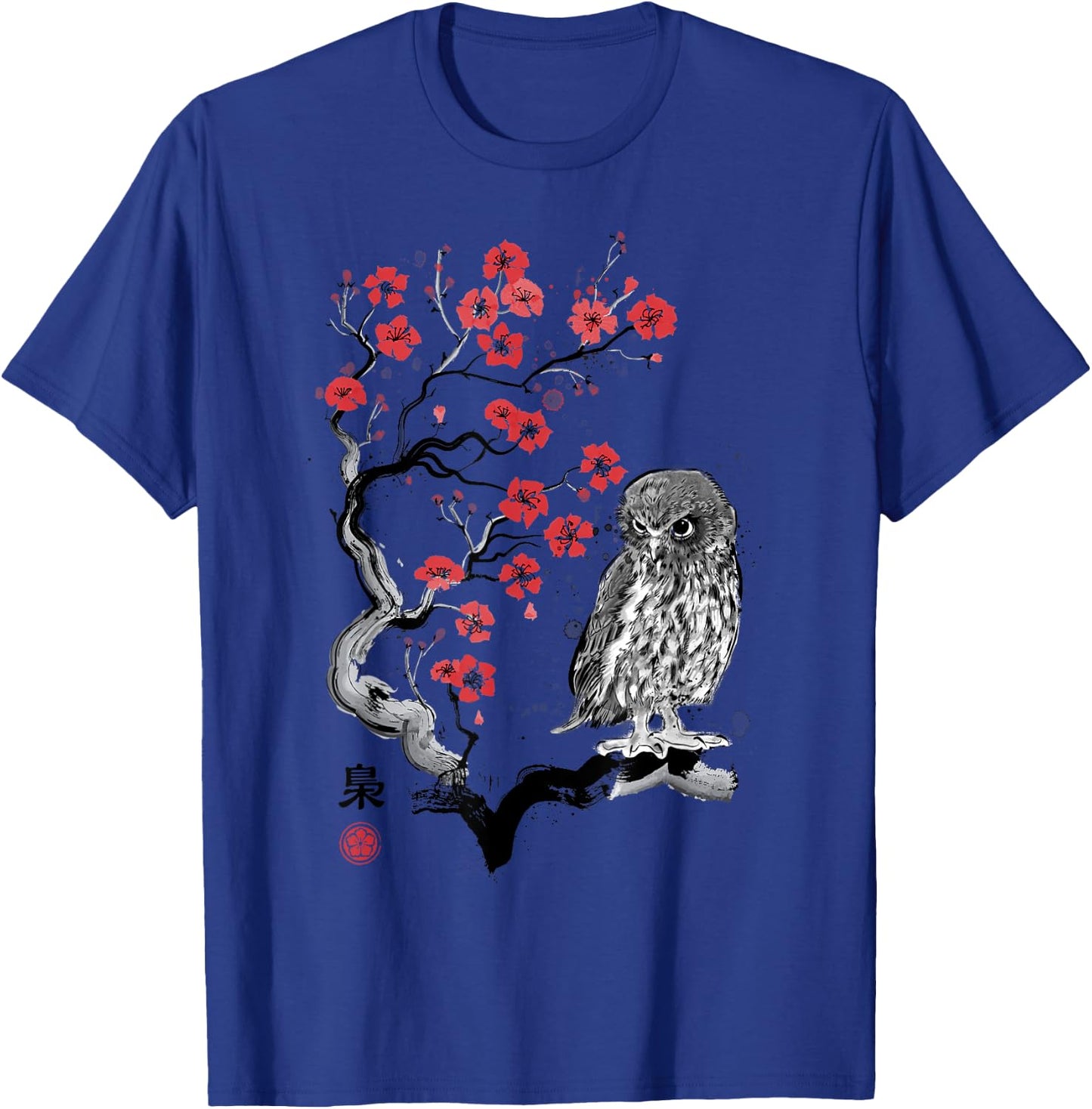 Fukuro Sumi-e Tree T-Shirt - T-Shirt | Royal