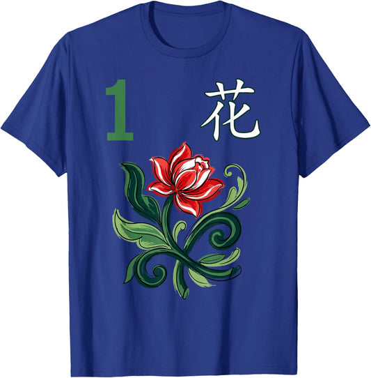 Mahjong Flower Tile T-Shirt - T-Shirt | Royal