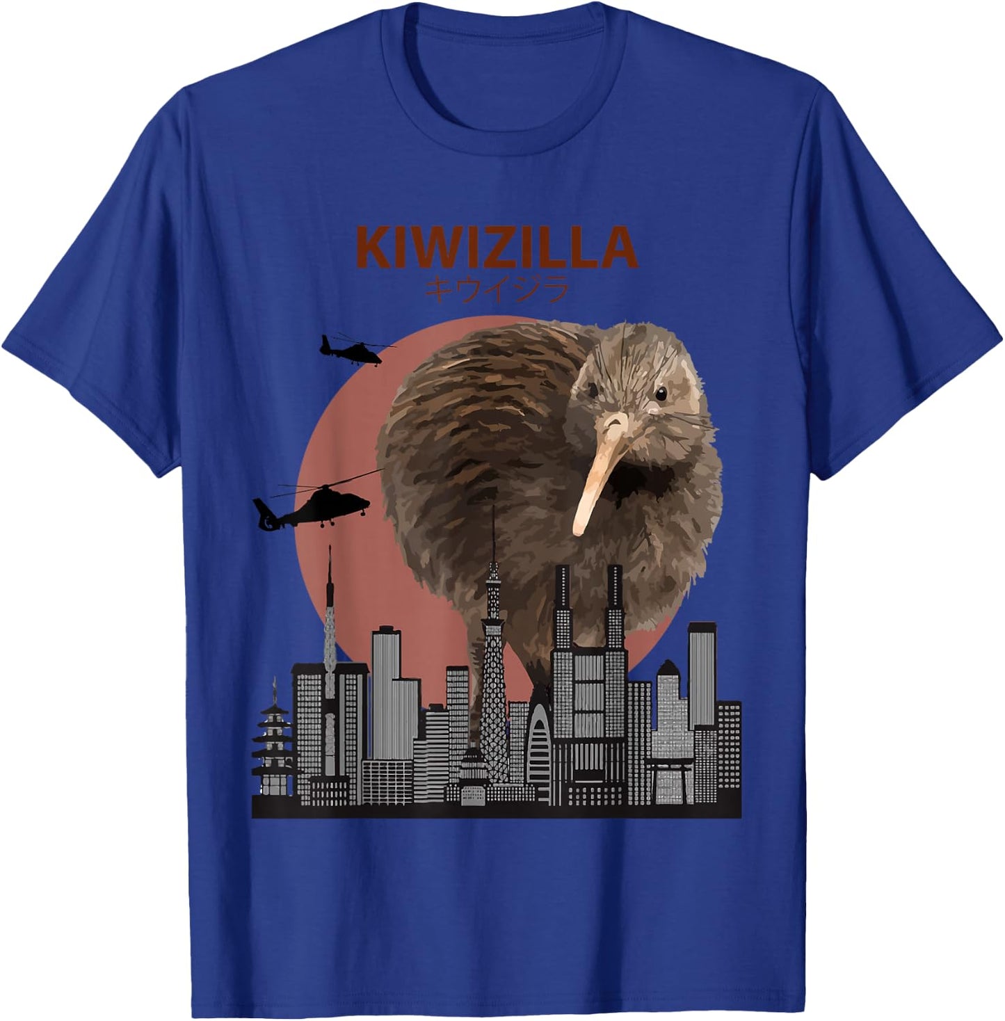 Kiwizilla Funny Kiwi | New Zealand Bird Lovers Gift T-Shirt - T-Shirt | Royal