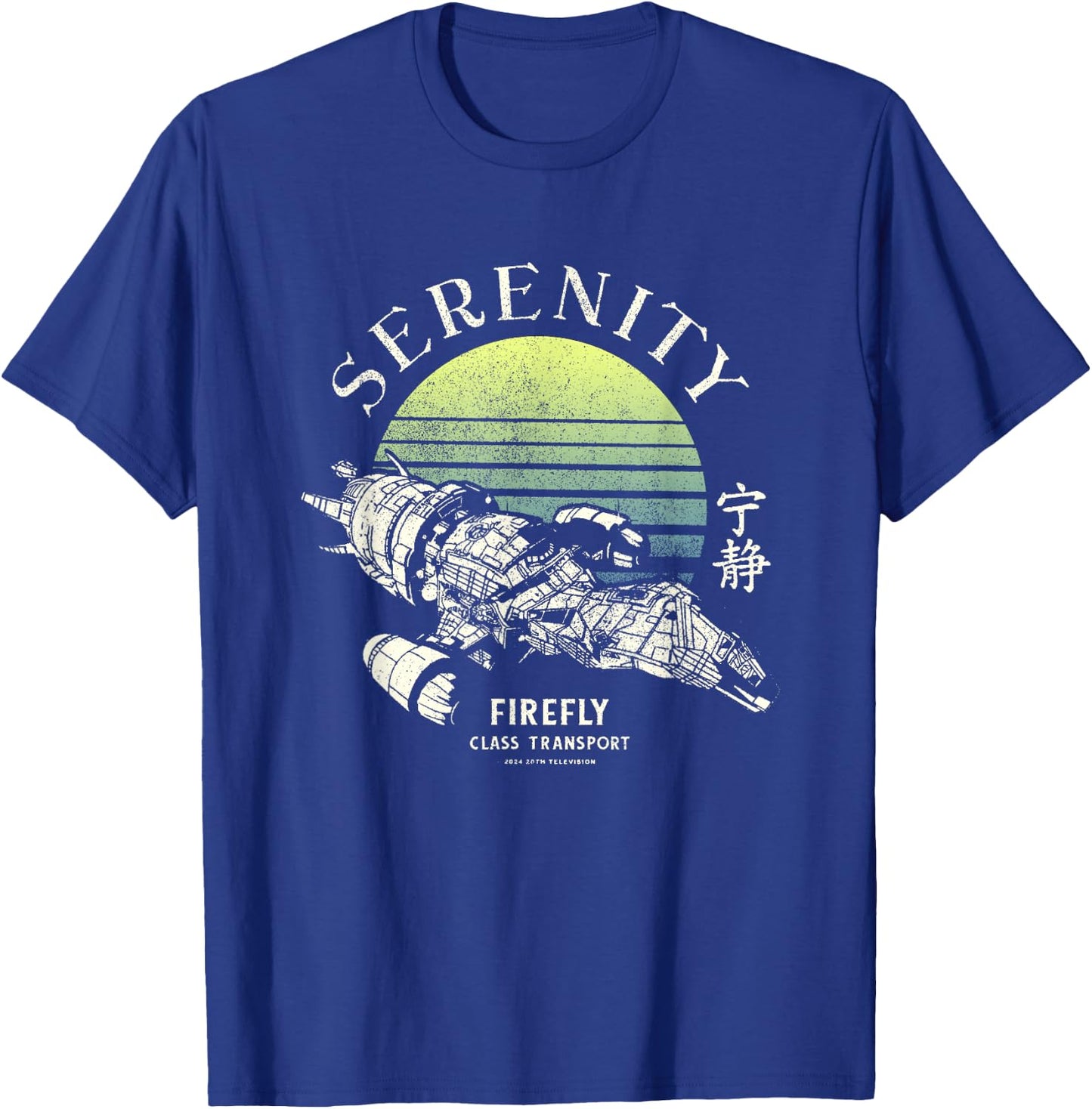 Firefly Serenity Class Transport Distressed Big Chest Poster T-Shirt - T-Shirt | Royal