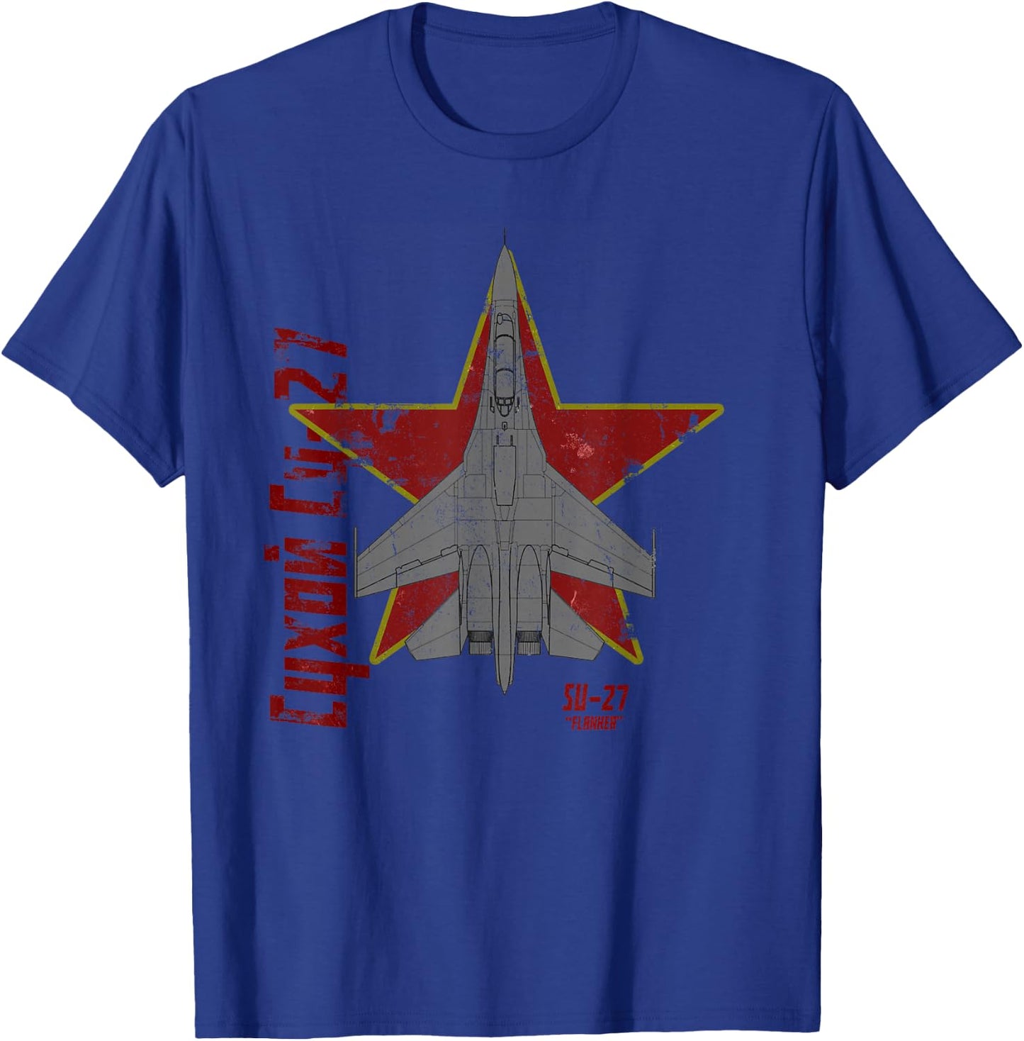Sukhoi Su-27 Flanker Russian Jet Airplane Vintage Cyrillic T-Shirt - T-Shirt | Royal