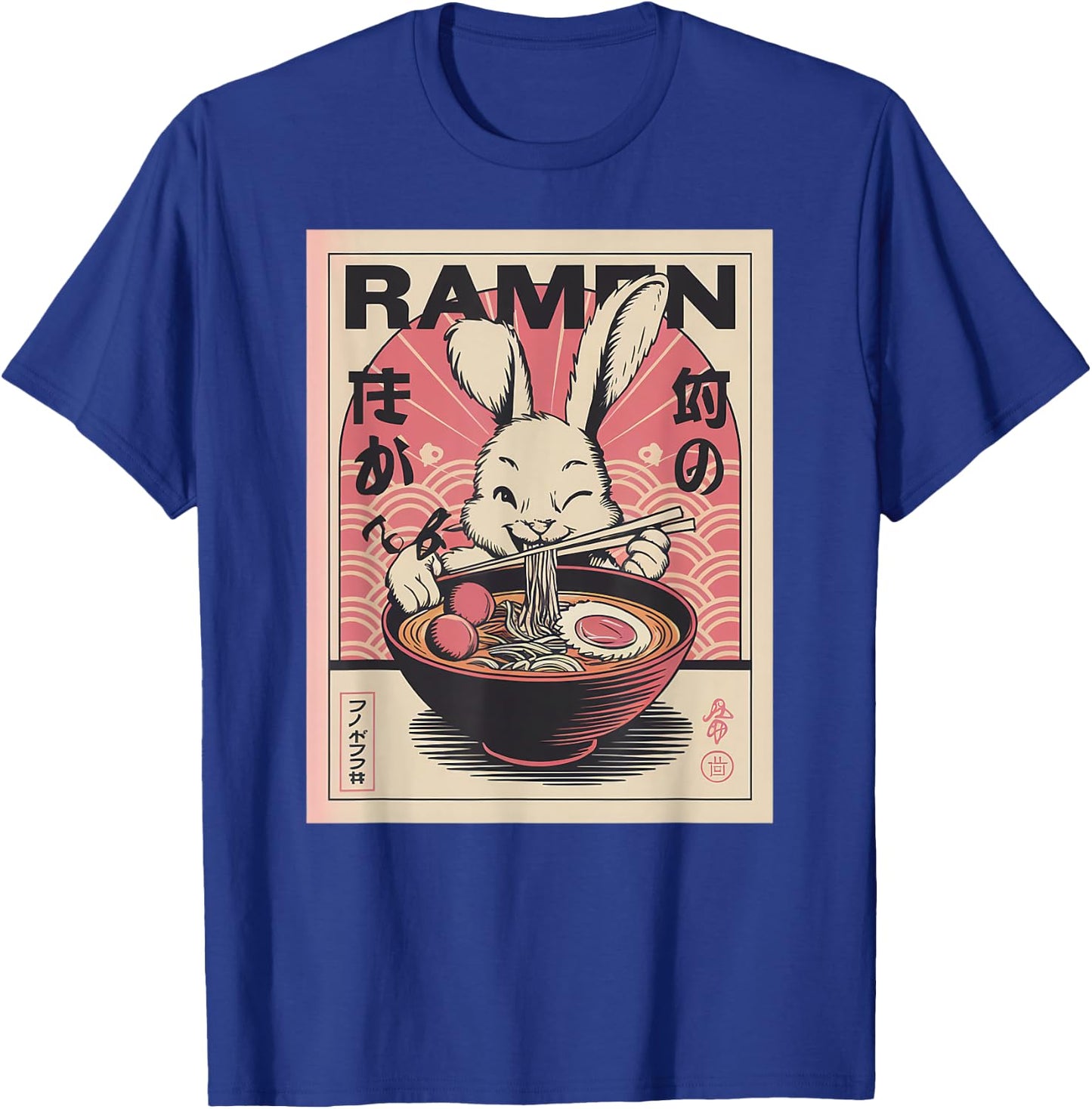 Anime Rabbit Manga Kawaii Otaku Neko Japanese Ramen Rabbit T-Shirt - T-Shirt | Royal