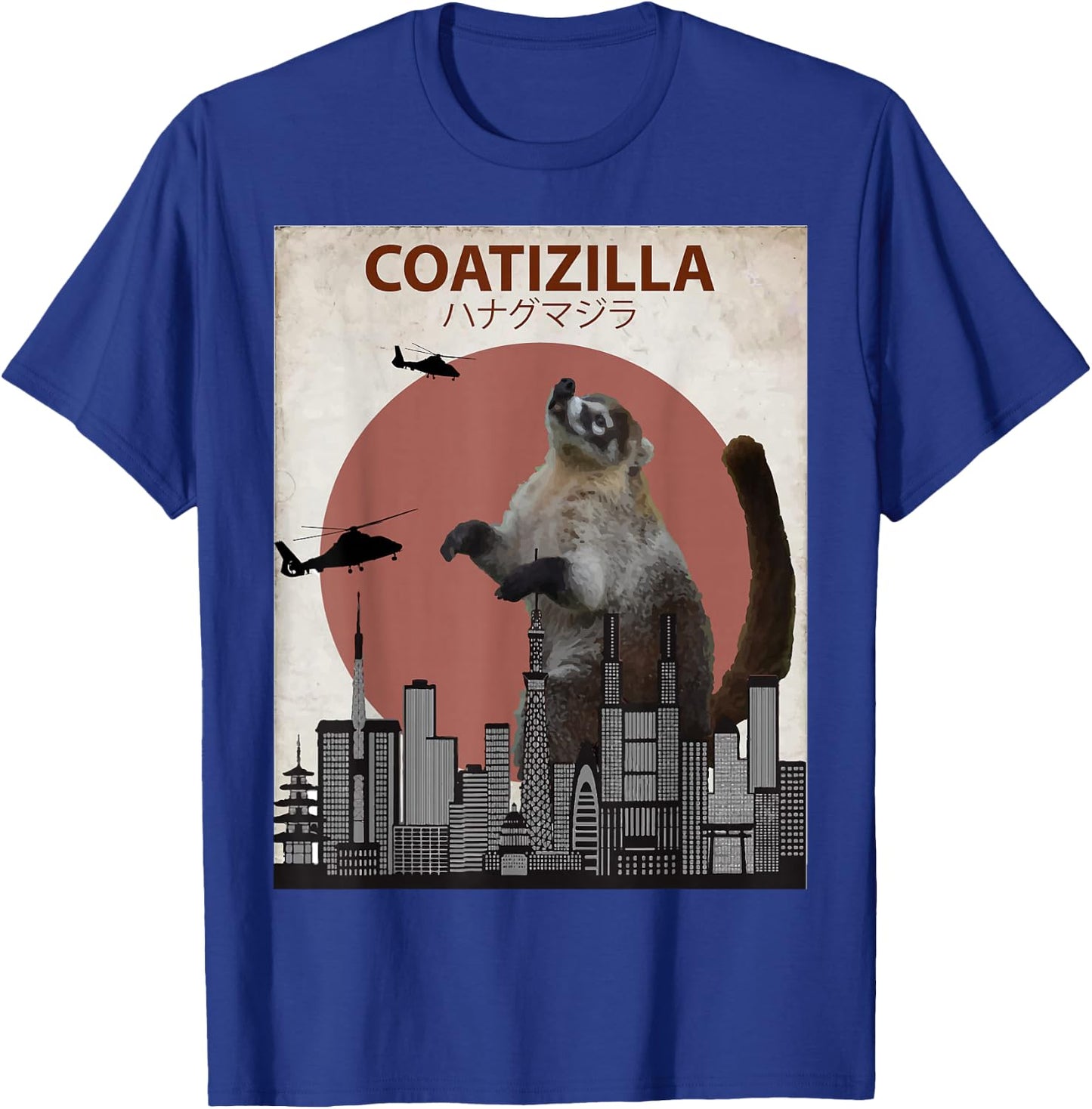 Coatizilla Funny Coati | Cool Coati Lovers Gift T-Shirt - T-Shirt | Royal