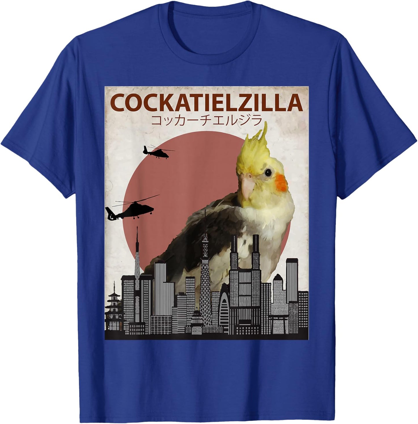 Cockatielzilla | Funny Cockatiel for Cockatoo Lovers T-Shirt - T-Shirt | Royal