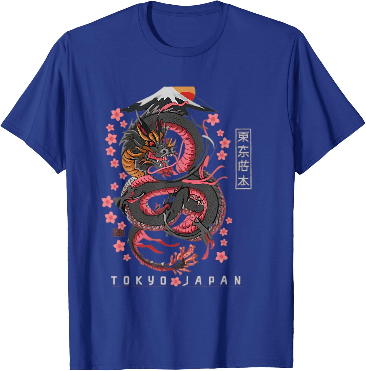 Japanese Aesthetic Dragon Tokyo Japan 80’s T-Shirt - T-Shirt | Royal