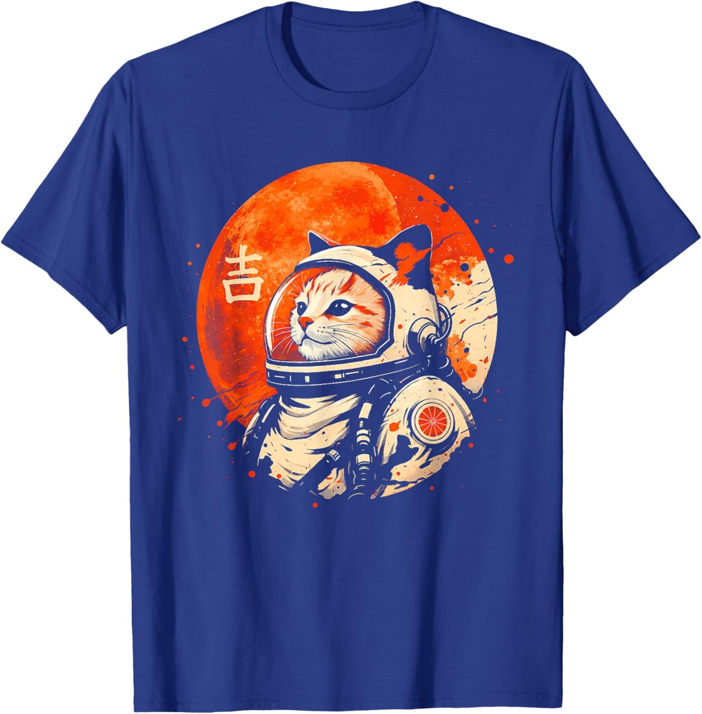 Lucky Space Cat Astronaut Japanese Kanji Cosmic T-Shirt - T-Shirt | Royal