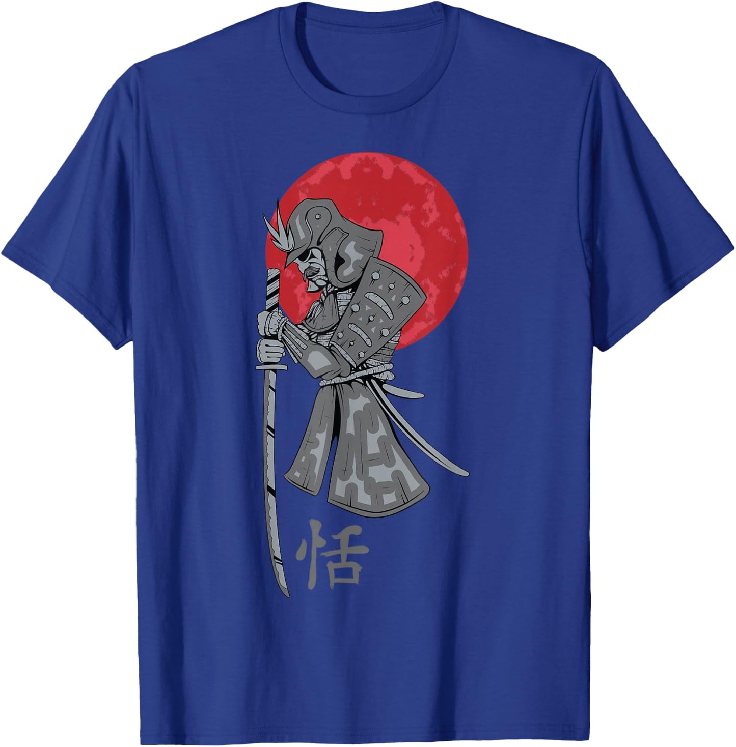 Samurai Warrior - Japanese Bushido Red Sun Katana Armor T-Shirt - T-Shirt | Royal