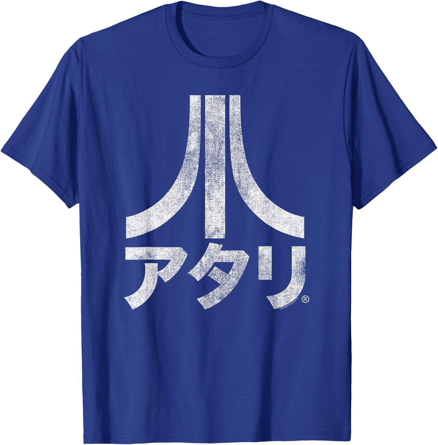 ATARI Logo Japanese Burnout T-Shirt - T-Shirt | Royal