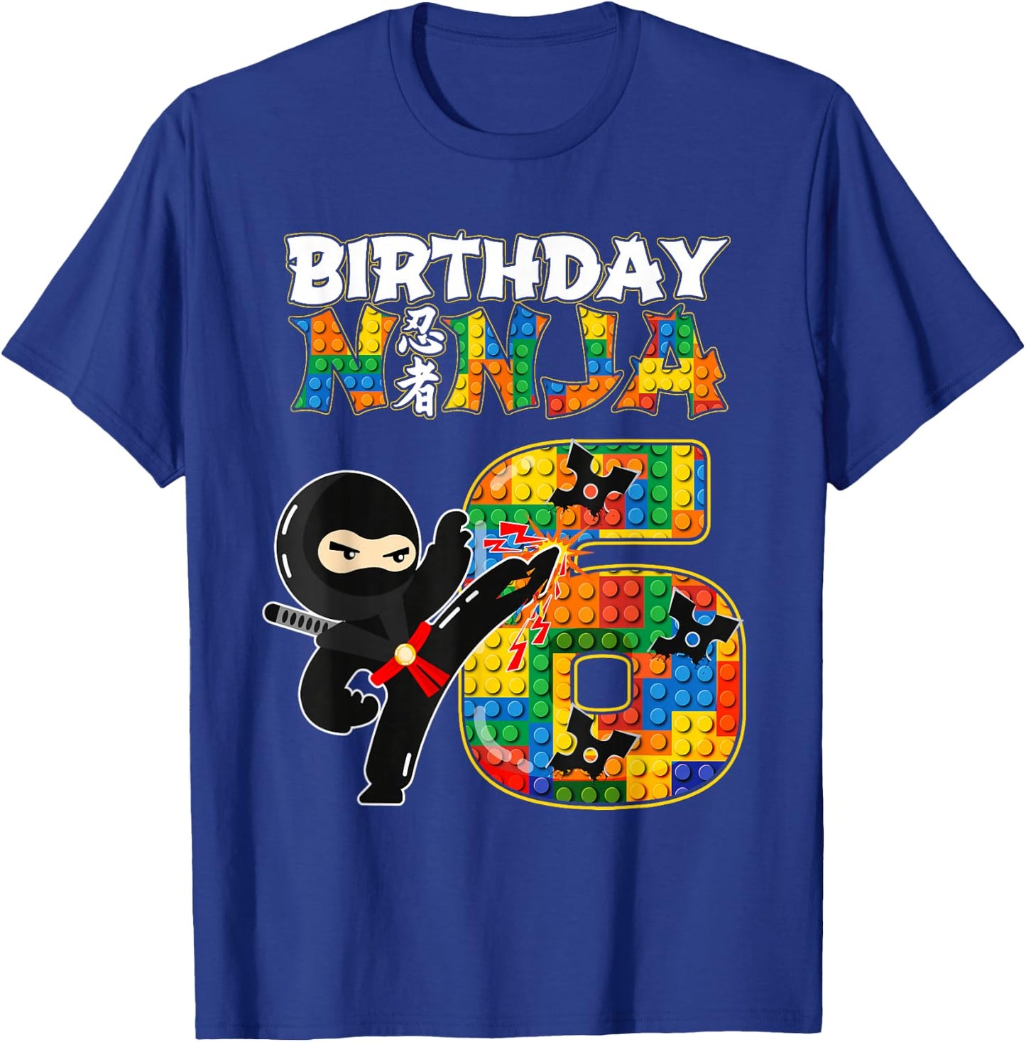 Birthday for Kids 6 Building Blocks Bricks Party T-Shirt - T-Shirt | Royal