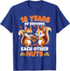 18th Wedding Anniversary 18 Years Of Driving Each Other Nuts T-Shirt - T-Shirt | Royal