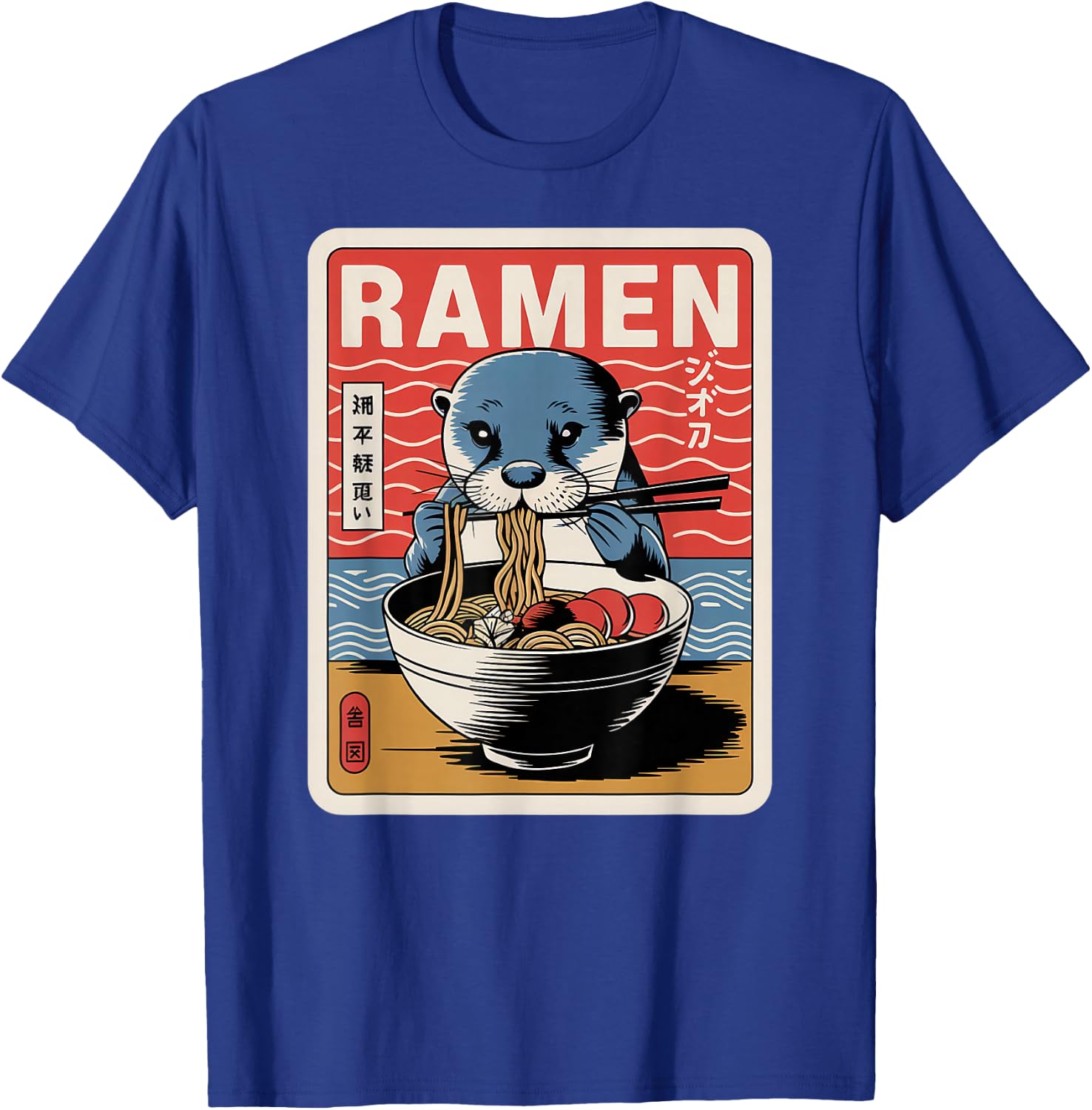 Anime Otter Manga Kawaii Otaku Neko Japanese Ramen Otter T-Shirt - T-Shirt | Royal