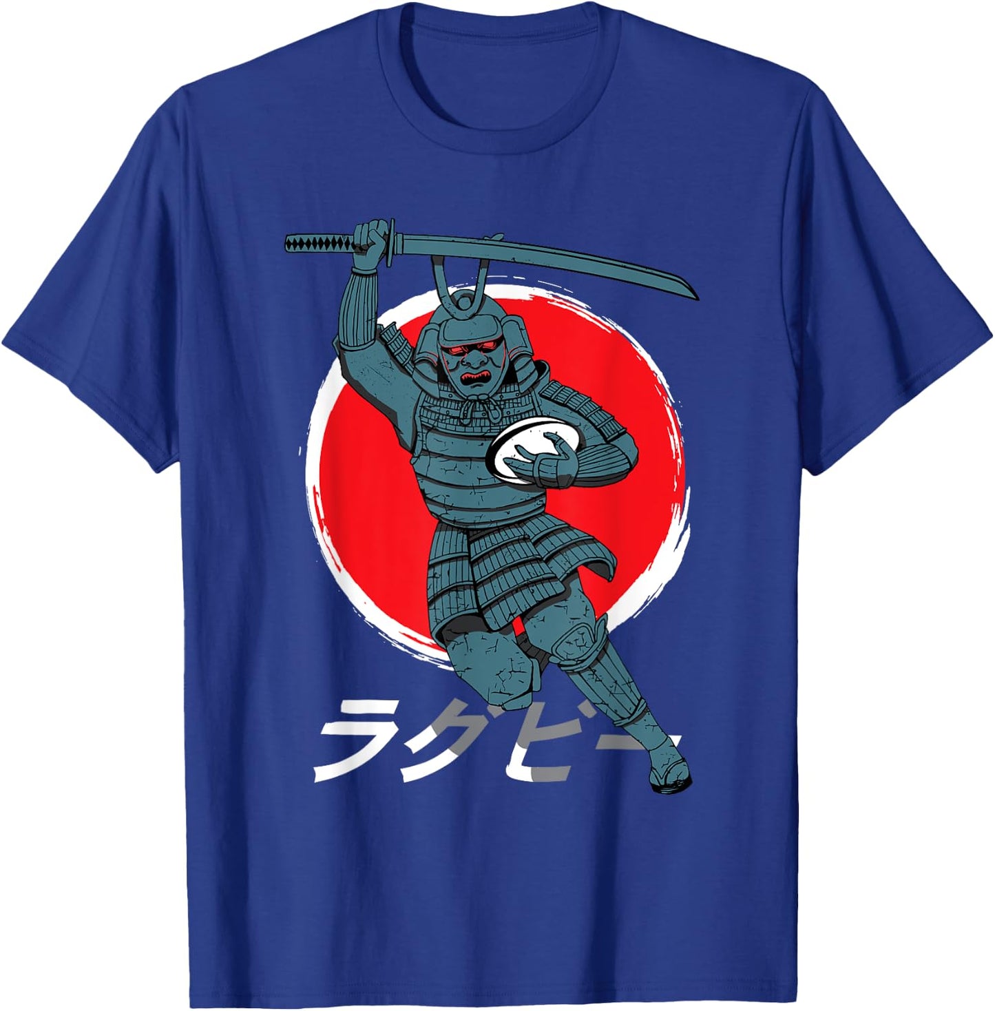 Rugby Japan Samurai by Rugby Fan Gift T-Shirt - T-Shirt | Royal