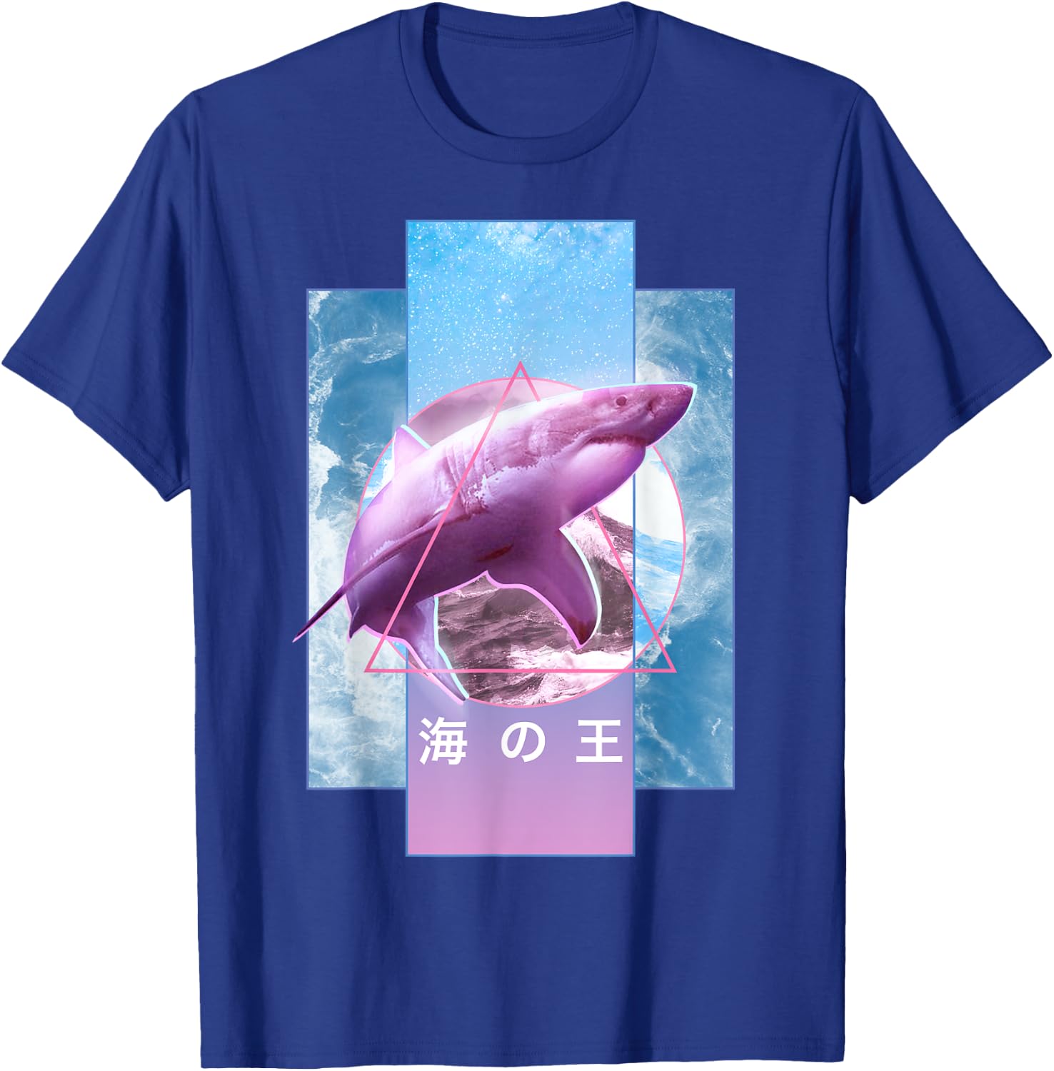 Vaporwave Shark Retro 80s 90s Japanese Otaku Aesthetic T-Shirt - T-Shirt | Royal