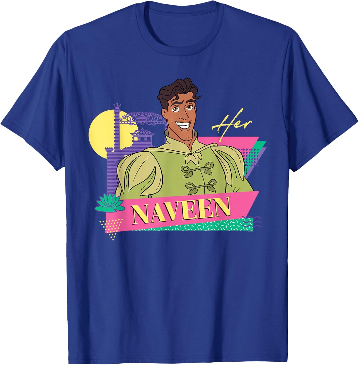 Disney The Princess and The Frog Couples Matching Her Naveen T-Shirt - T-Shirt | Royal