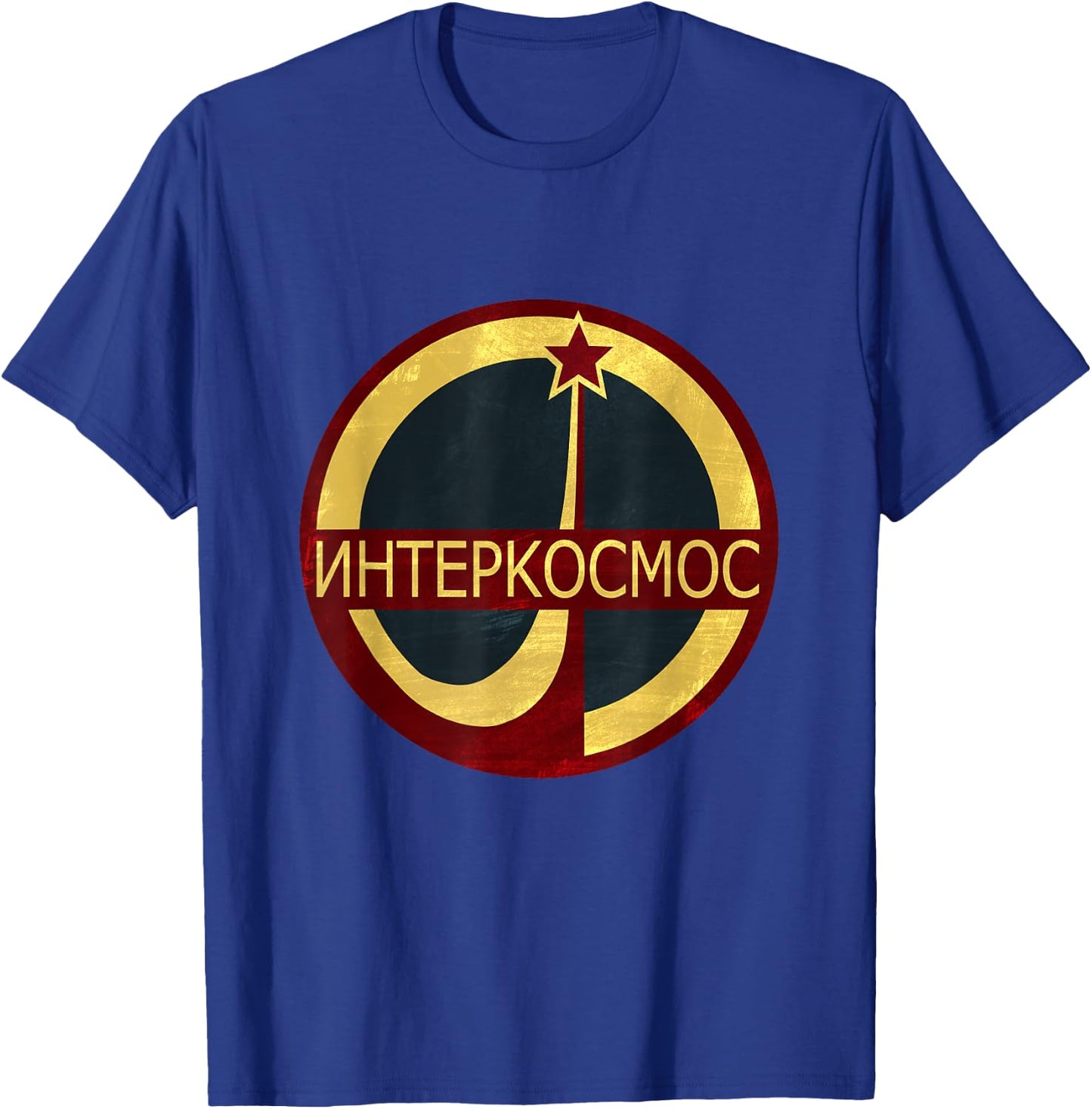 Vintage Interkosmos Russian Space Program Retro T-Shirt - T-Shirt | Royal