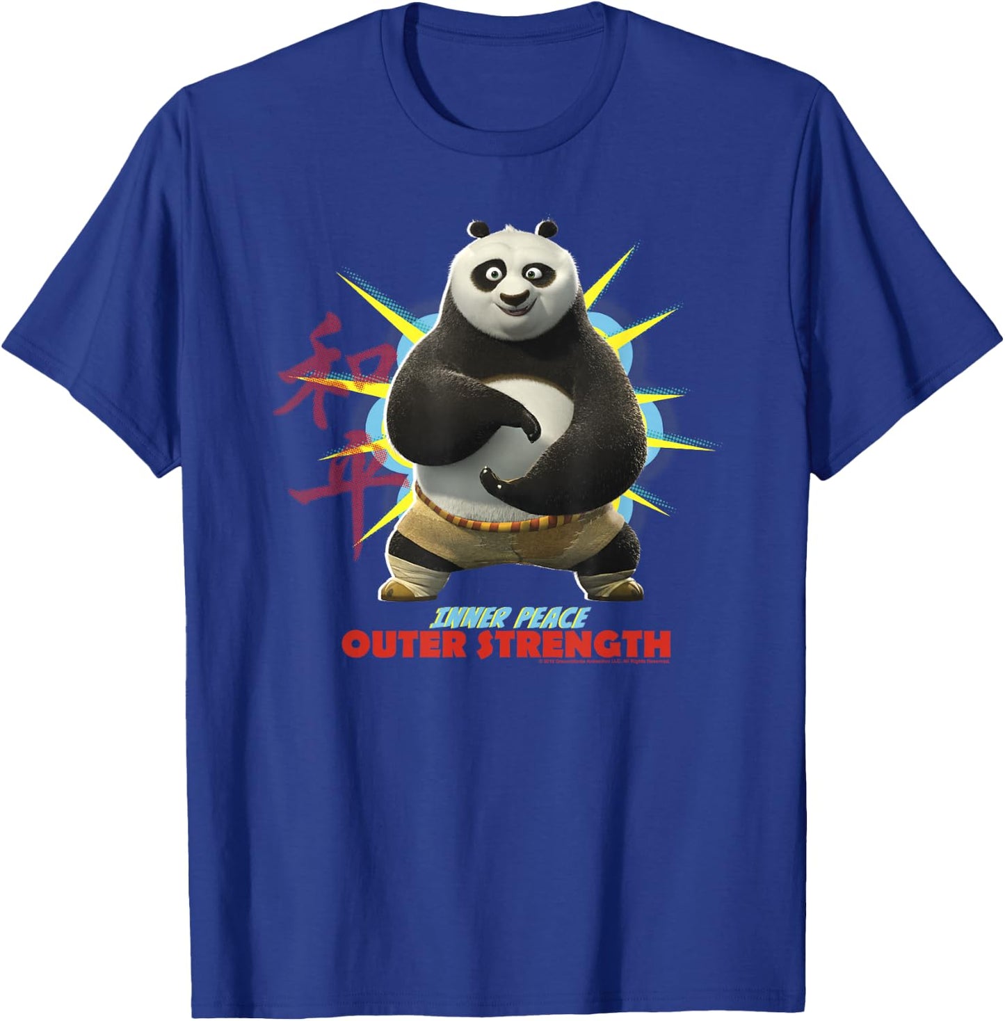 Kung Fu Panda Po Inner Peace Out Strength Portrait T-Shirt - T-Shirt | Royal
