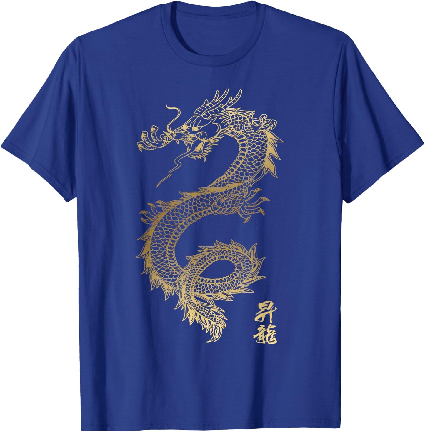 The Fleet Group Women's Cool Chinese Dragon Cotton Polyester Blend , Small, Black, Short Sleeve, , Classic Fit, Imported T-Shirt - T-Shirt | Royal